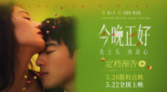 精品一区在线播放